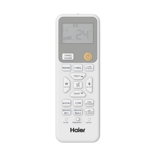 Haier HSU-12HPL203/R3 / HSU-12HPL03/R3 — изображение 7
