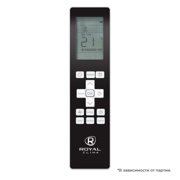 Royal Clima ES-C 48HRX / ES-E 48HX / ES-C pan / 2X — изображение 4