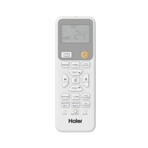 Haier AS35HPL2HRA / 1U35HPL1FRA — изображение 7
