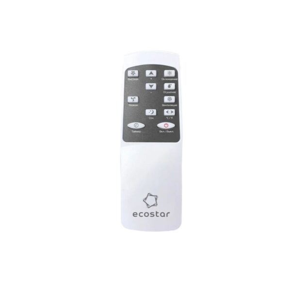 EcoStar KV-DS07CH-E — изображение 5