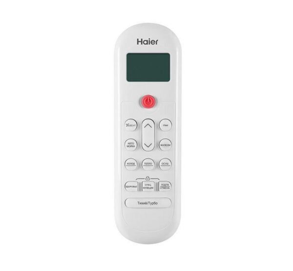Haier AS20PHP3HRA / 1U20PHP1FRA — изображение 5