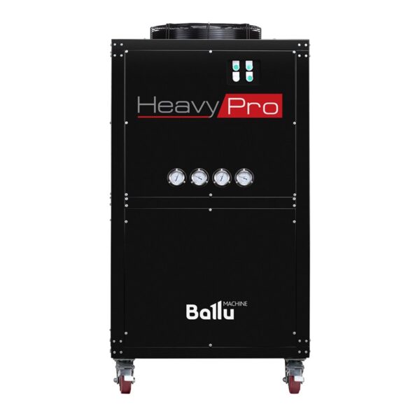 Ballu BGK25 — изображение 4