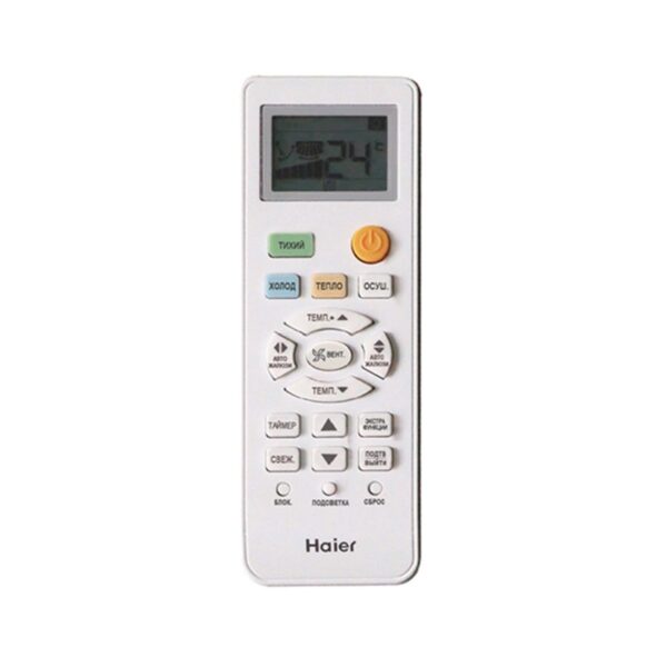 Haier AS24TT5HRA / 1U24TL5FRA — изображение 5