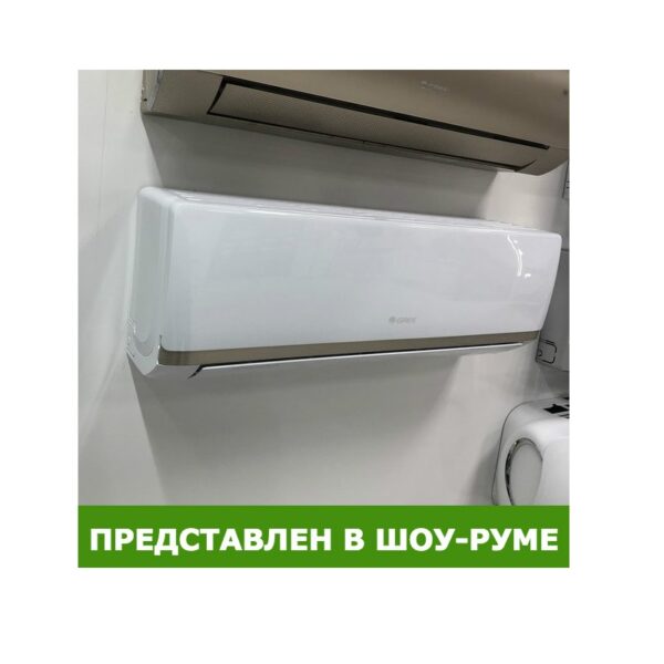 Gree GWH07AAAXA-K3NNA2A — изображение 2